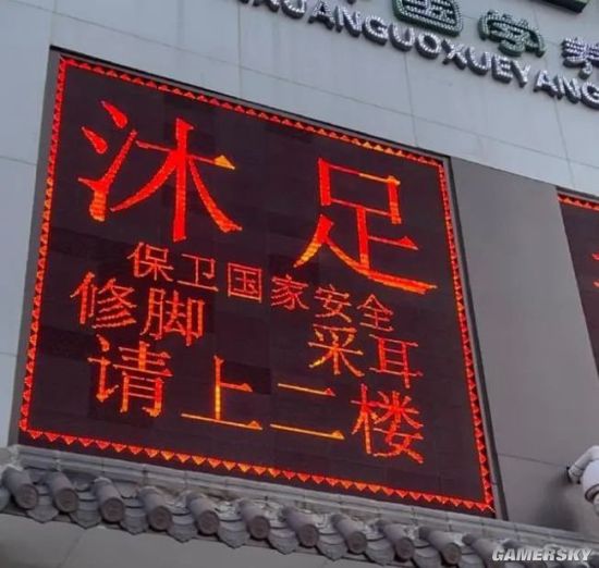 绿夏网络