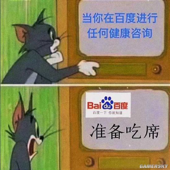 绿夏网络