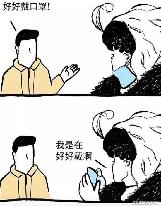 绿夏网络