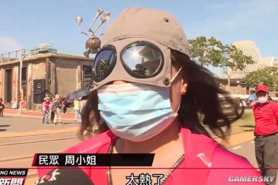 绿夏网络