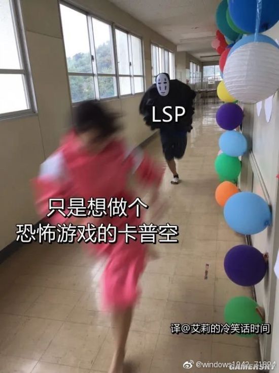 绿夏网络