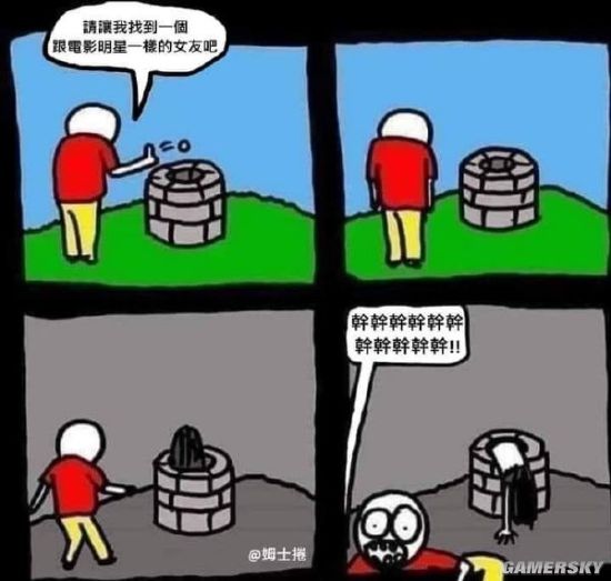 绿夏网络