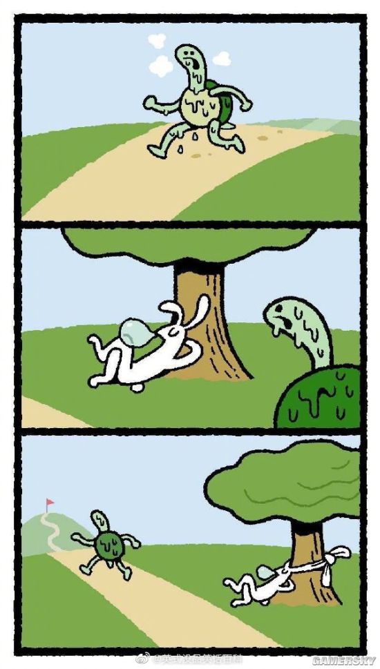 绿夏网络
