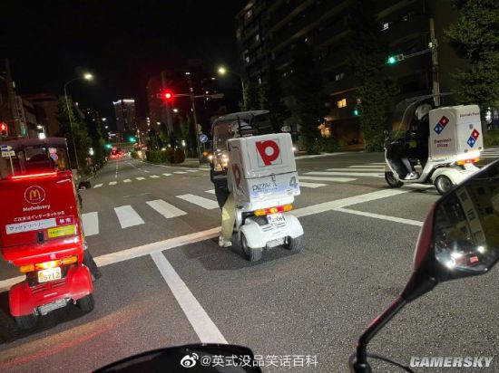 绿夏网络