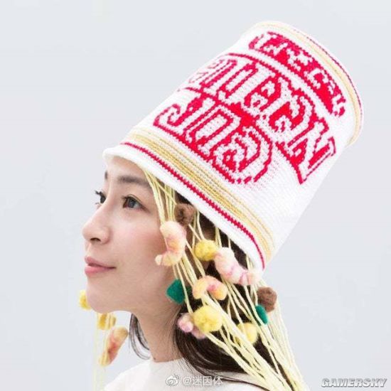 绿夏网络
