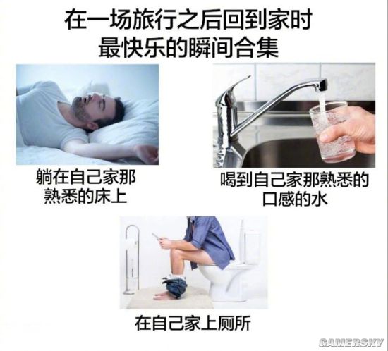 绿夏网络