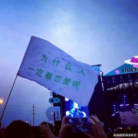 绿夏网络