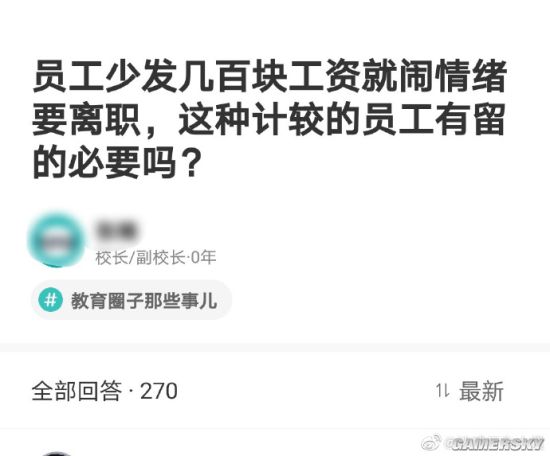 绿夏网络