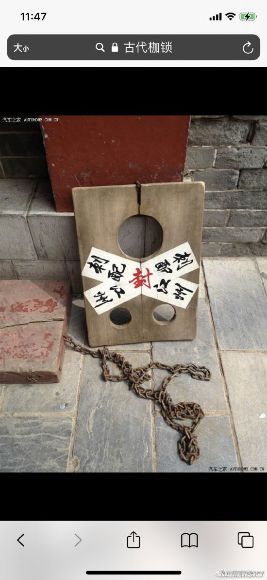 绿夏网络