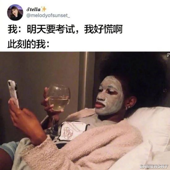 绿夏网络