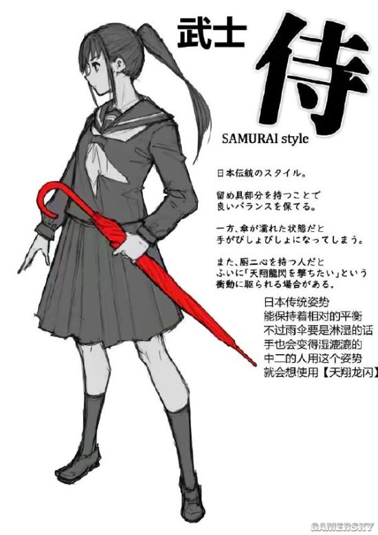 绿夏网络
