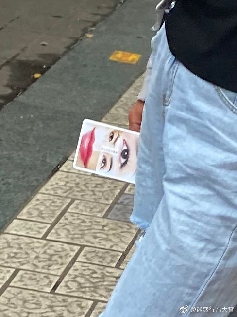绿夏网络