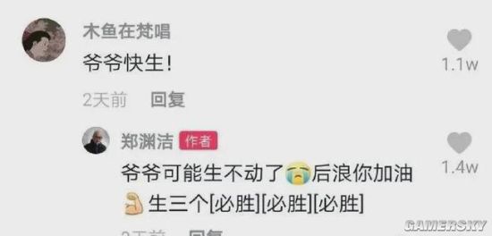 绿夏网络