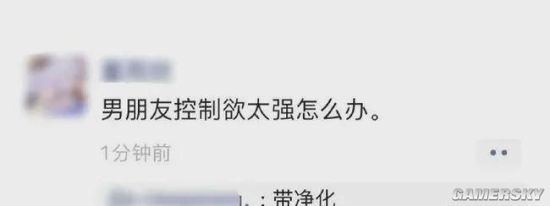 绿夏网络