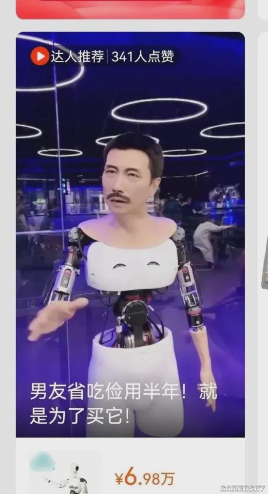 绿夏网络