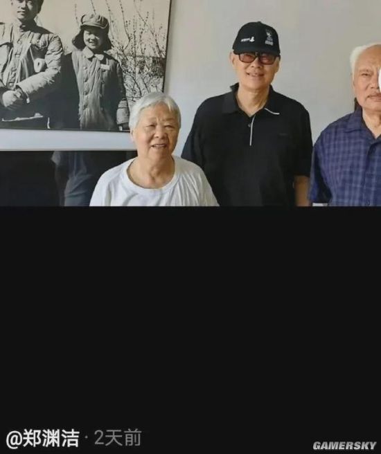 绿夏网络