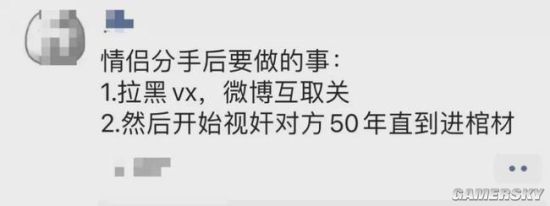 绿夏网络