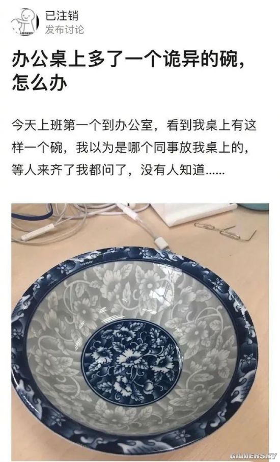 绿夏网络