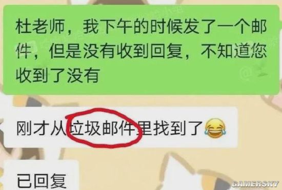 绿夏网络