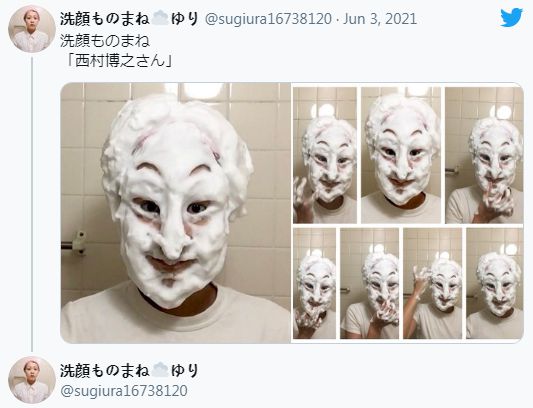 绿夏网络