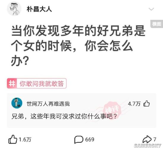 绿夏网络