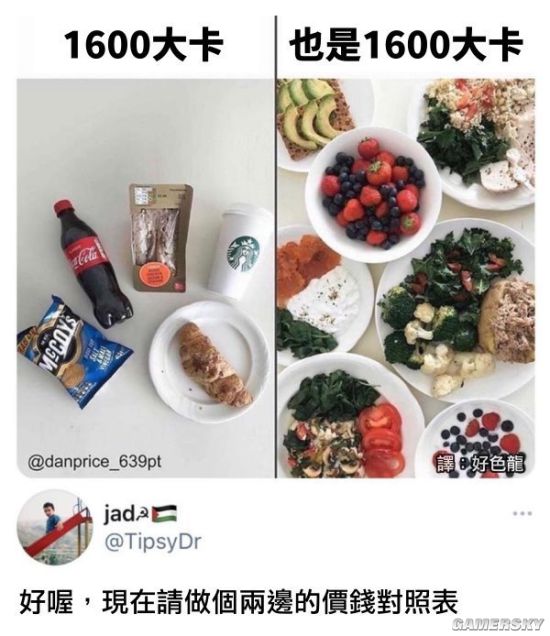 绿夏网络