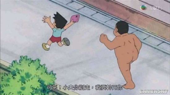 绿夏网络