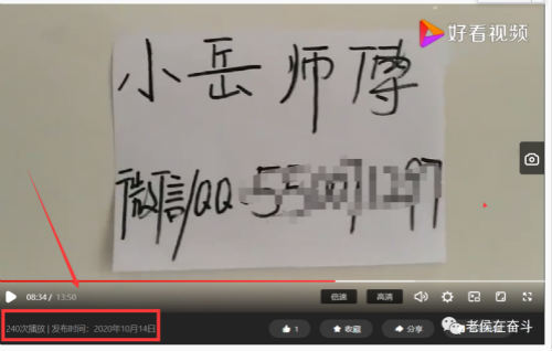 讲个日赚500的虚拟项目 移动互联网 第5张