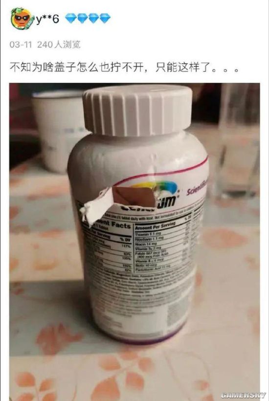 绿夏网络