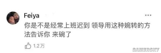 绿夏网络
