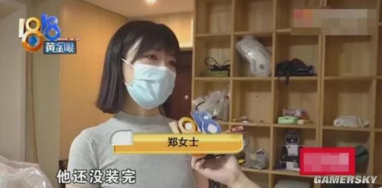 绿夏网络