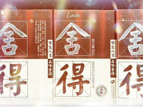 为什么大家都在喊缺项目，缺项目，却不愿意付费？ 移动互联网 第3张