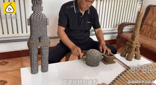 绿夏网络