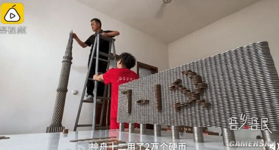绿夏网络