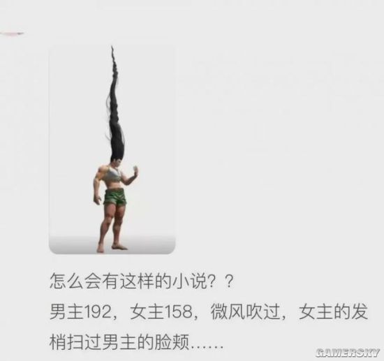 绿夏网络