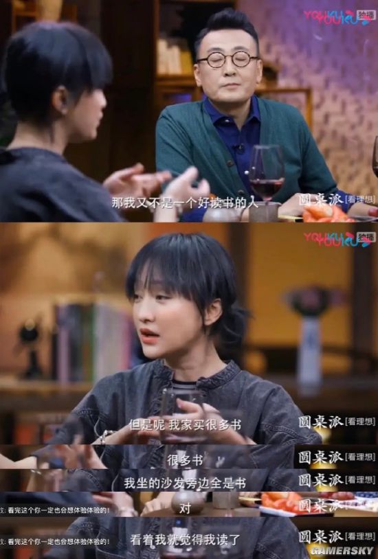 绿夏网络