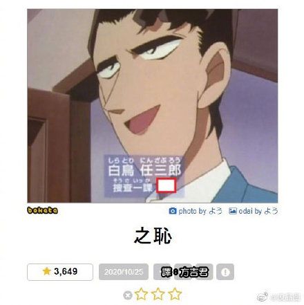 绿夏网络