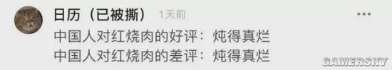 绿夏网络