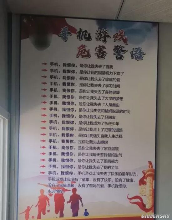 绿夏网络