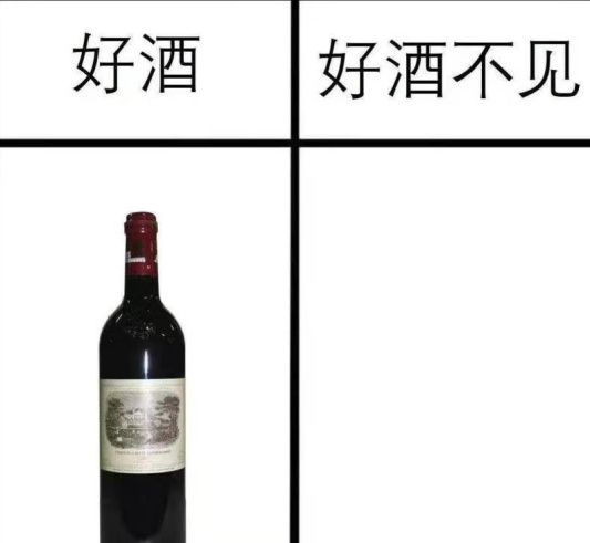 绿夏网络