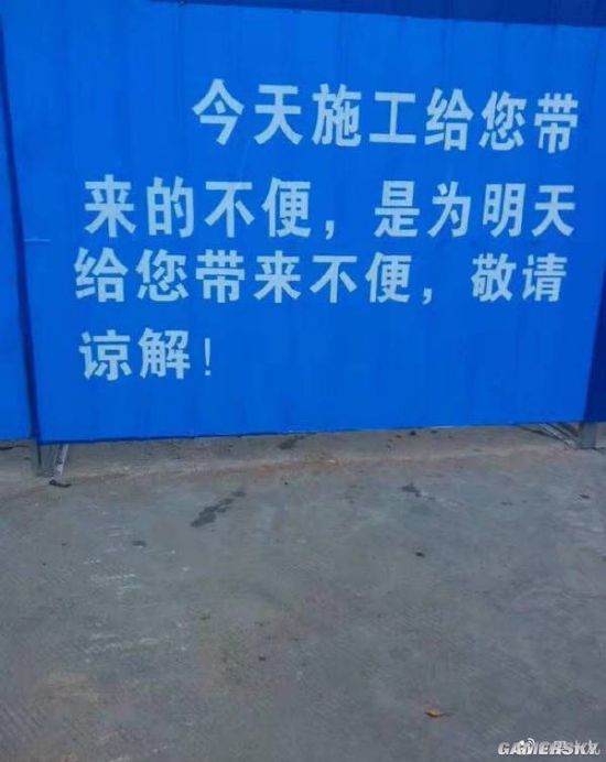 绿夏网络