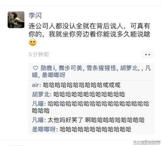 绿夏网络