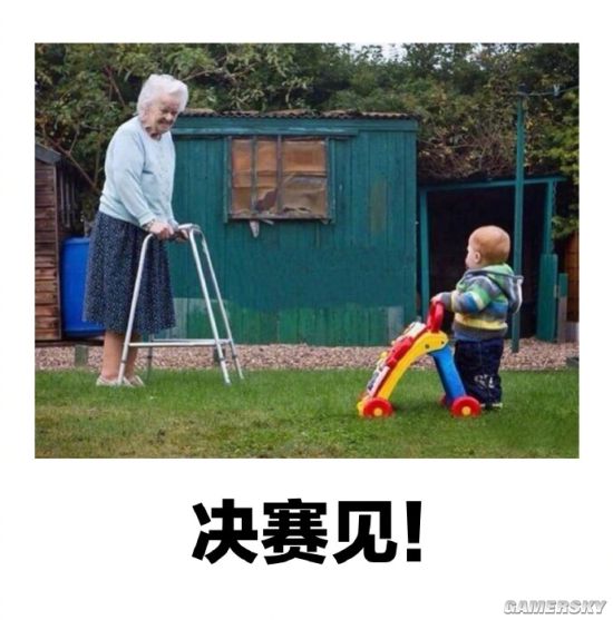 绿夏网络