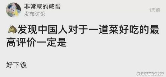 绿夏网络