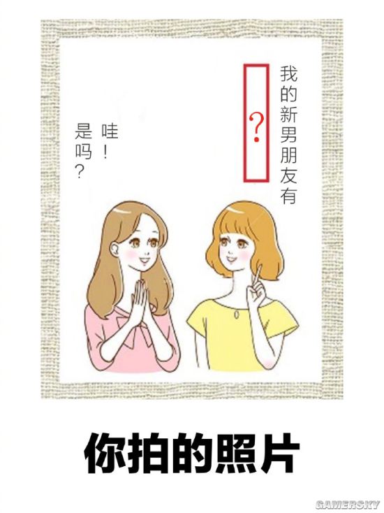 绿夏网络