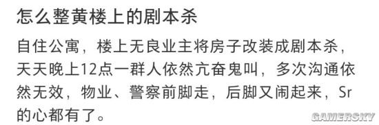 绿夏网络