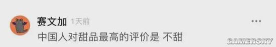 绿夏网络