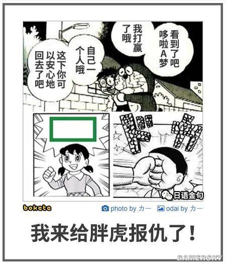 绿夏网络