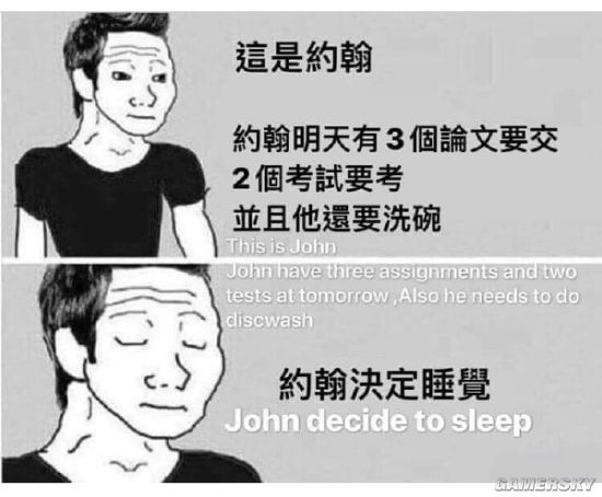 绿夏网络