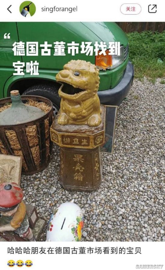 绿夏网络